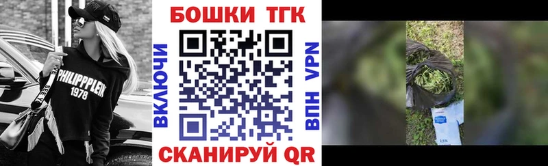 Канабис SATIVA & INDICA  как найти   Керчь 